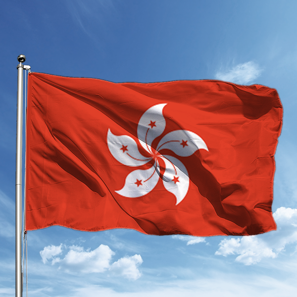 Hong Kong Bayrağı 70*105