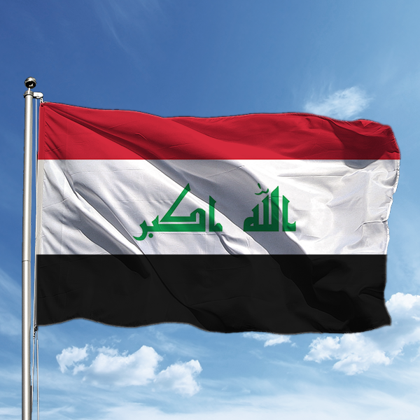 Irak Bayrağı 50*75