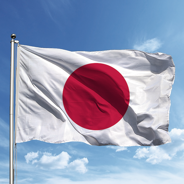 Japonya Bayrağı 150*225
