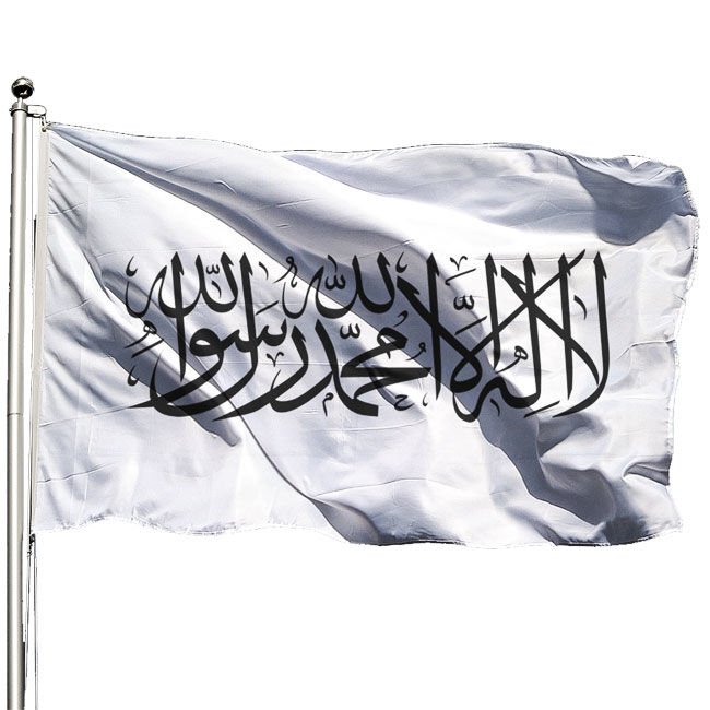 Afganistan Ülke Bayrağı 150*225