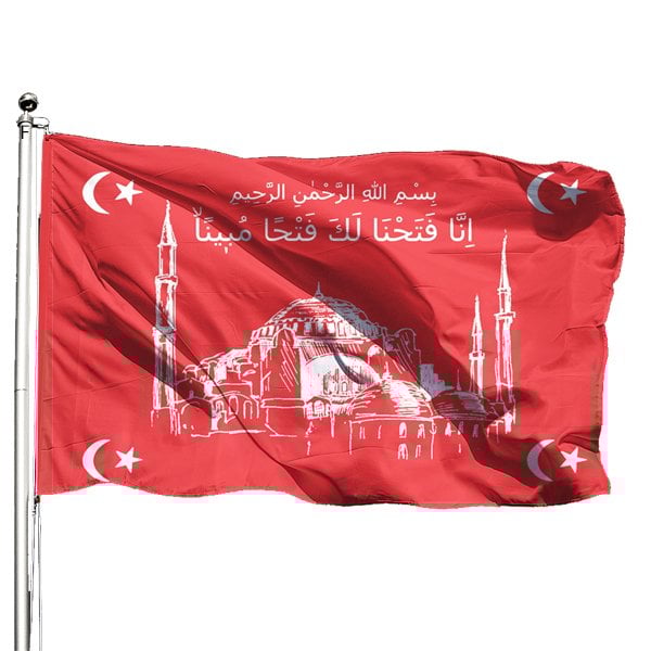 Ayasofya Fetih Sancağı Kırmızı 150x225 - Tek Kat Raşel