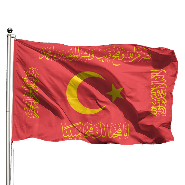 Fetih Bayrağı Beyaz 70x105 - Tek Kat Raşel