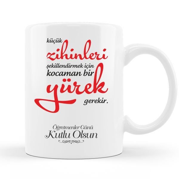 Öğretmenler Günü Kupa Bardak-18